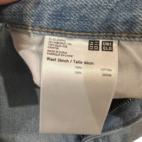 Uniqlo light wash distressed jeans. Size 26 - Picture 4 of 8